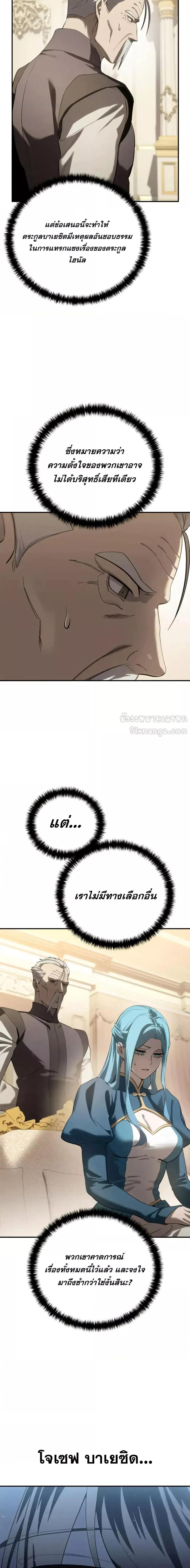 Manga-lc-com อ่านมังงะ อ่านการ์ตูน ออนไลน์ ฟรี Star-Embracing ตอนที่ 1 2 3 4 5 6 7 8 9 10 11 12 13 14 ฟรี ไม่มีโฆษณา Manga-lc - อ่าน มังงะ อ่าน การ์ตูน ออนไลน์ อ่านมังงะ ฟรี