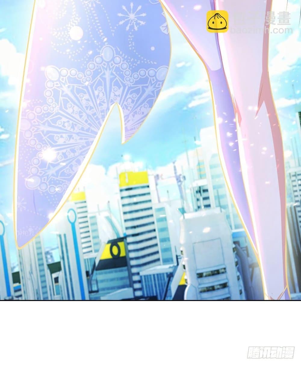 Manga-lc-com อ่านมังงะ อ่านการ์ตูน ออนไลน์ ฟรี Skyfire Avenue ตอนที่ 1 2 3 4 5 6 7 8 9 10 11 12 13 14 ฟรี ไม่มีโฆษณา Manga-lc - อ่าน มังงะ อ่าน การ์ตูน ออนไลน์ อ่านมังงะ ฟรี