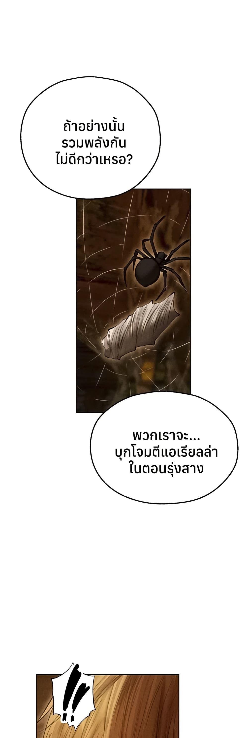 Doujin-Lc- อ่าน โดจิน มังฮวา เกาหลี ญี่ปุ่น จีน แปลไทย MILF Hunting ตอนที่ 1 2 3 4 5 6 7 8 9 10 11 12 13 14 ฟรี ไม่มีโฆษณา อ่าน โดจิน Manhwa เกาหลี ญี่ปุ่น จีน เรามีครบ คัดมาให้เน้นๆ โดจิน 18+ รับประกันความฟินโดย  Doujin Lc