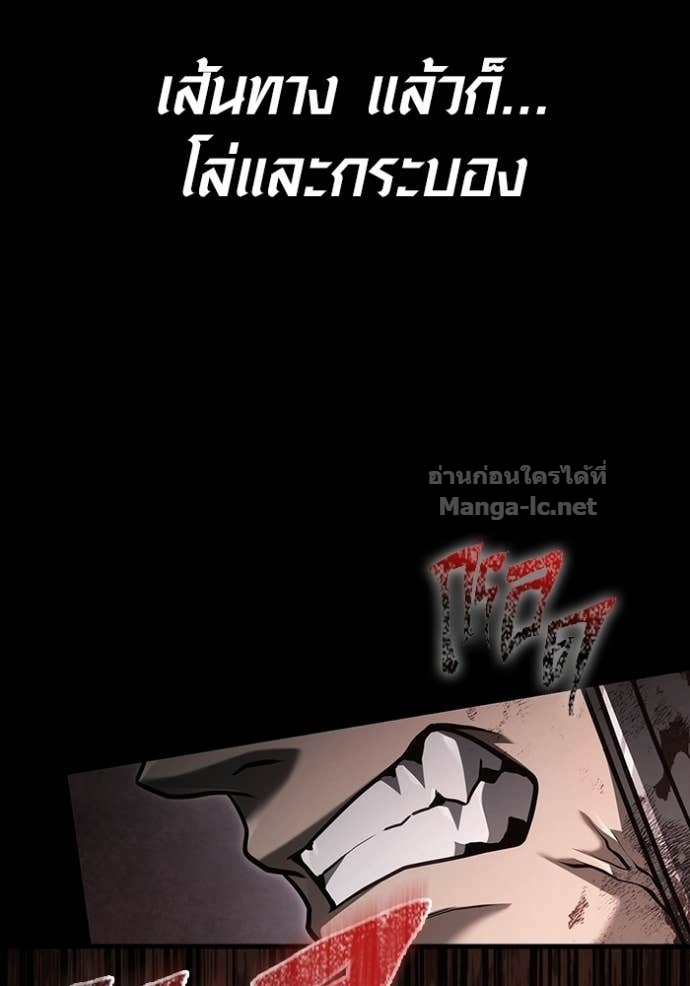 Doujin-Lc- อ่าน โดจิน มังฮวา เกาหลี ญี่ปุ่น จีน แปลไทย เอาชีวิตรอดในเกมฉบับคนเถื่อน ตอนที่ 1 2 3 4 5 6 7 8 9 10 11 12 13 14 ฟรี ไม่มีโฆษณา อ่าน โดจิน Manhwa เกาหลี ญี่ปุ่น จีน เรามีครบ คัดมาให้เน้นๆ โดจิน 18+ รับประกันความฟินโดย Doujin Lc