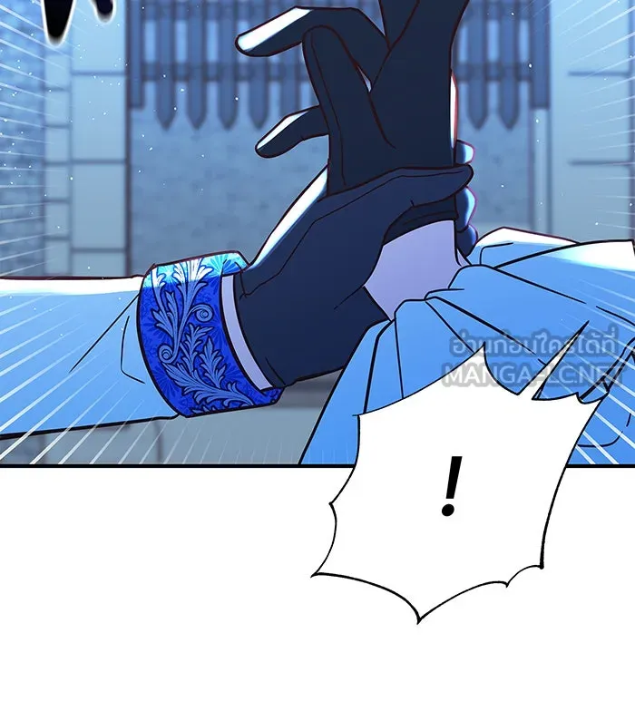 นางร้ายที่ไหนจะมีคุณธรรม ตอนที่ 33 รูปที่ 120