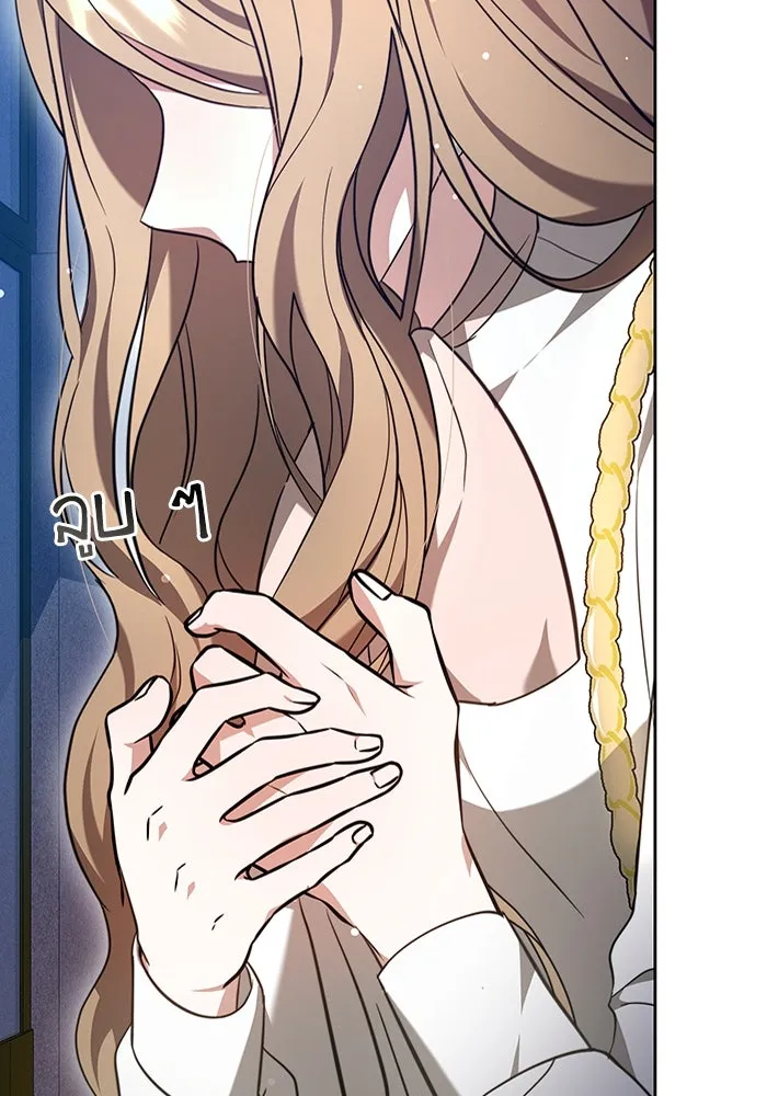 ละลายรักให้ล้นใจ ตอนที่ 3 รูปที่ 100