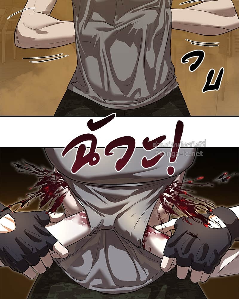 Doujin-Lc- อ่าน โดจิน มังฮวา เกาหลี ญี่ปุ่น จีน แปลไทย ข้าราชการพิเศษ ตอนที่ 1 2 3 4 5 6 7 8 9 10 11 12 13 14 ฟรี ไม่มีโฆษณา อ่าน โดจิน Manhwa เกาหลี ญี่ปุ่น จีน เรามีครบ คัดมาให้เน้นๆ โดจิน 18+ รับประกันความฟินโดย Doujin Lc