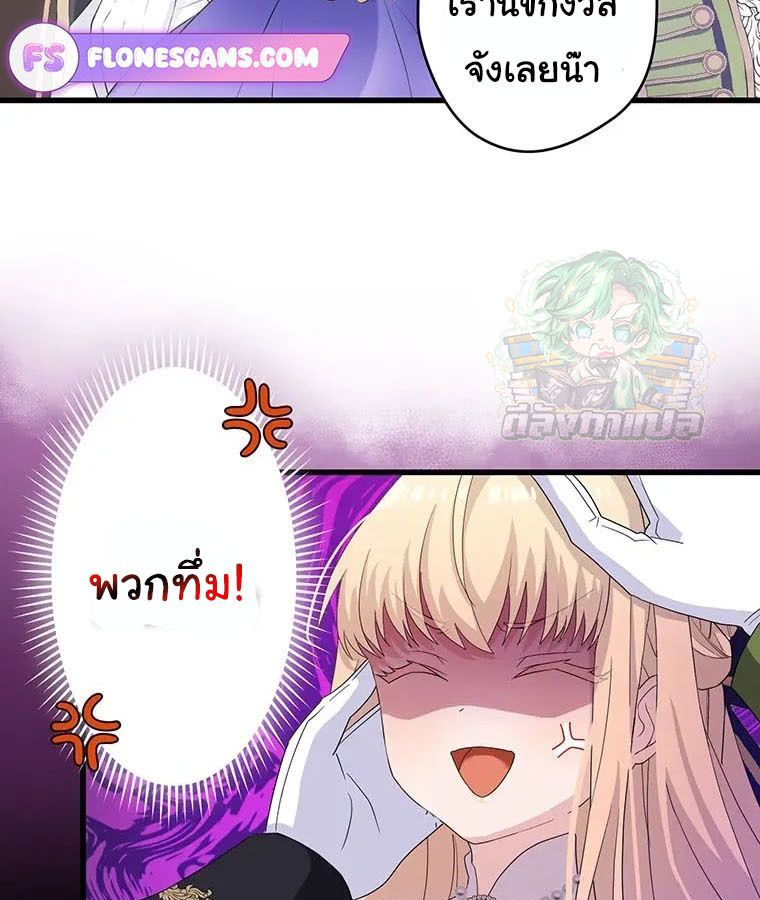 Manga-lc-com อ่านมังงะ อ่านการ์ตูน ออนไลน์ ฟรี The Legendary Assassin Reincarnated as the Beloved Youngest Daughter of a Royal Family ตอนที่ 1 2 3 4 5 6 7 8 9 10 11 12 13 14 ฟรี ไม่มีโฆษณา Manga-lc - อ่าน มังงะ อ่าน การ์ตูน ออนไลน์ อ่านมังงะ ฟรี