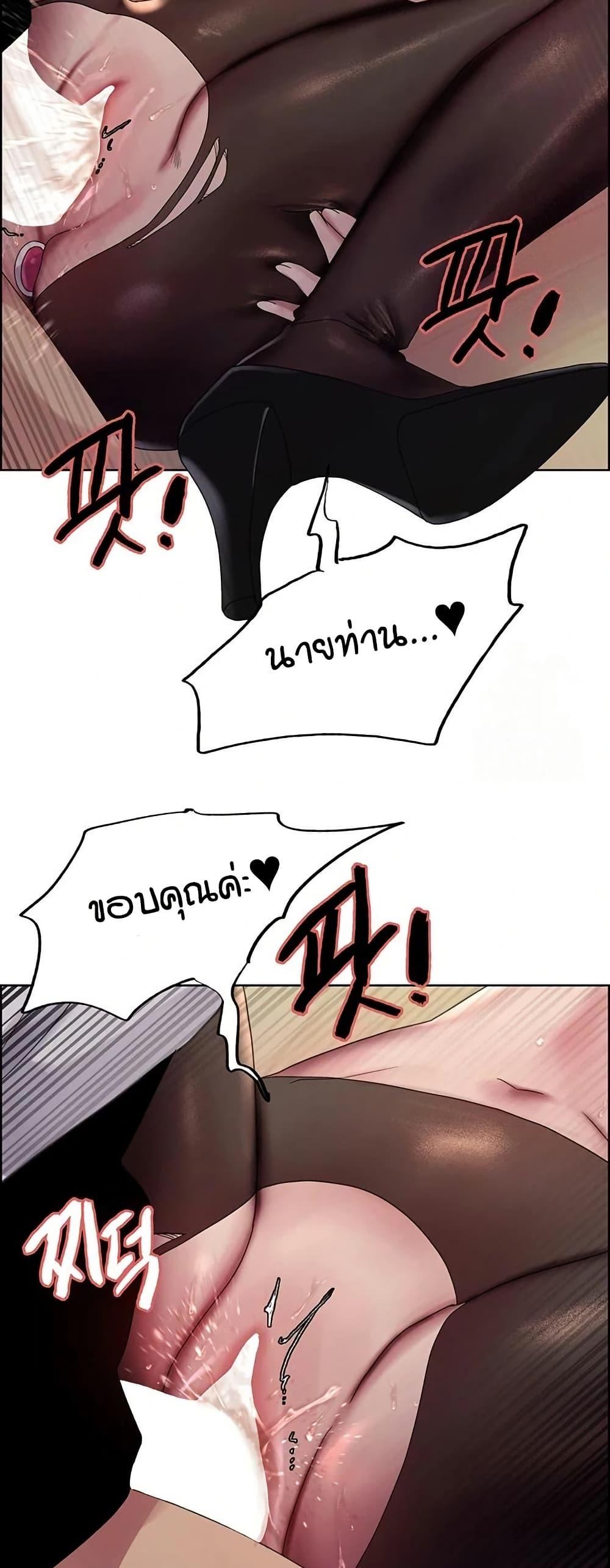 Doujin-Lc- อ่าน โดจิน มังฮวา เกาหลี ญี่ปุ่น จีน แปลไทย Sex-stop Watch ตอนที่ 1 2 3 4 5 6 7 8 9 10 11 12 13 14 ฟรี ไม่มีโฆษณา อ่าน โดจิน Manhwa เกาหลี ญี่ปุ่น จีน เรามีครบ คัดมาให้เน้นๆ โดจิน 18+ รับประกันความฟินโดย  Doujin Lc