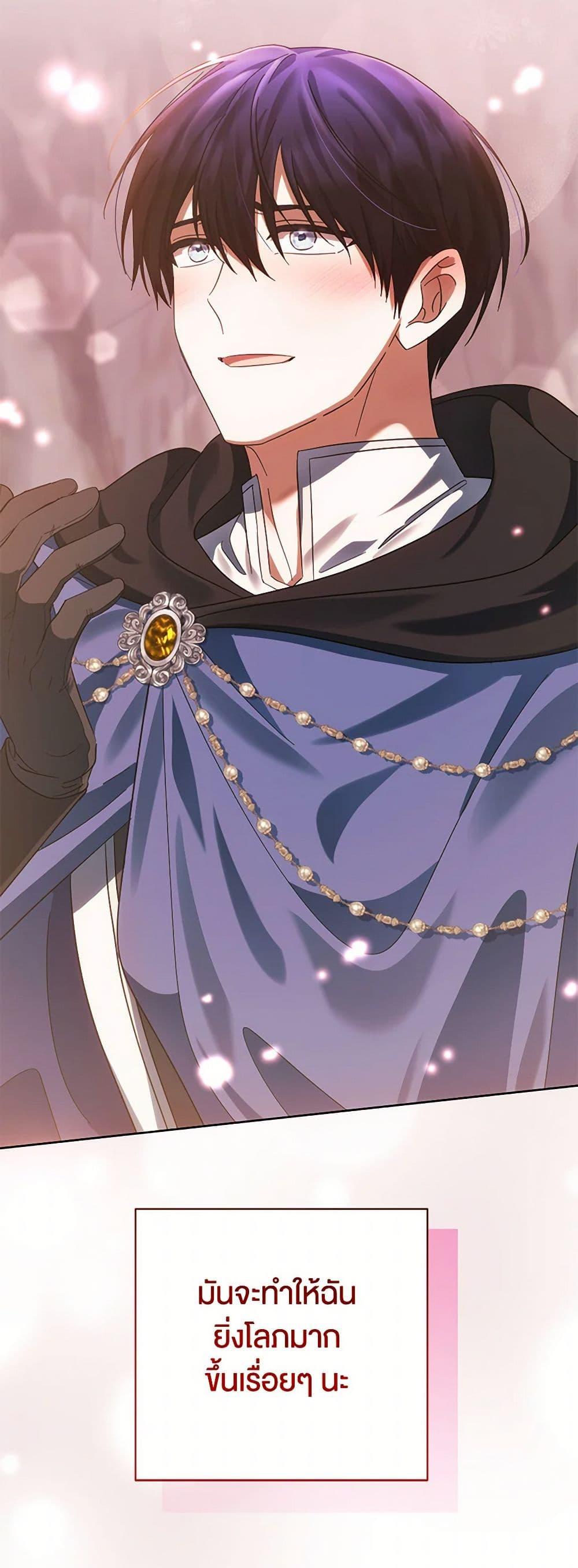 Manga-lc-com อ่านมังงะ อ่านการ์ตูน ออนไลน์ ฟรี You Awakened while I Was Dead ตอนที่ 1 2 3 4 5 6 7 8 9 10 11 12 13 14 ฟรี ไม่มีโฆษณา Manga-lc - อ่าน มังงะ อ่าน การ์ตูน ออนไลน์ อ่านมังงะ ฟรี