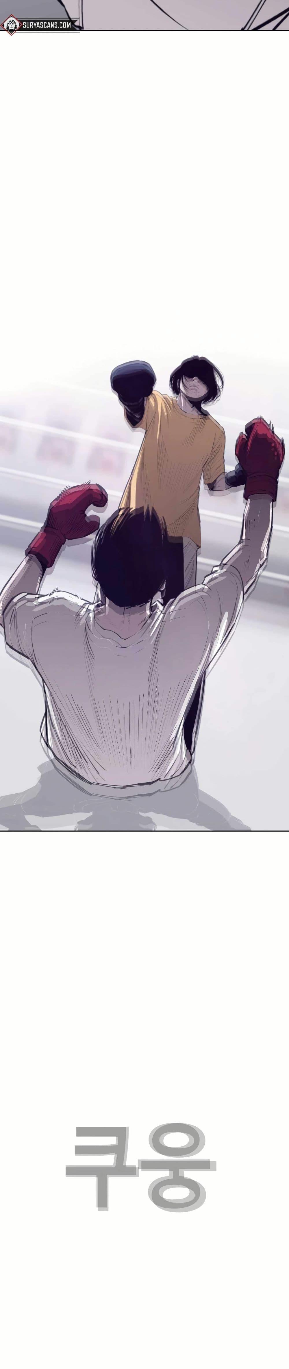 Manga-lc-com อ่านมังงะ อ่านการ์ตูน ออนไลน์ ฟรี Let’s Make a Contract ตอนที่ 1 2 3 4 5 6 7 8 9 10 11 12 13 14 ฟรี ไม่มีโฆษณา Manga-lc - อ่าน มังงะ อ่าน การ์ตูน ออนไลน์ อ่านมังงะ ฟรี