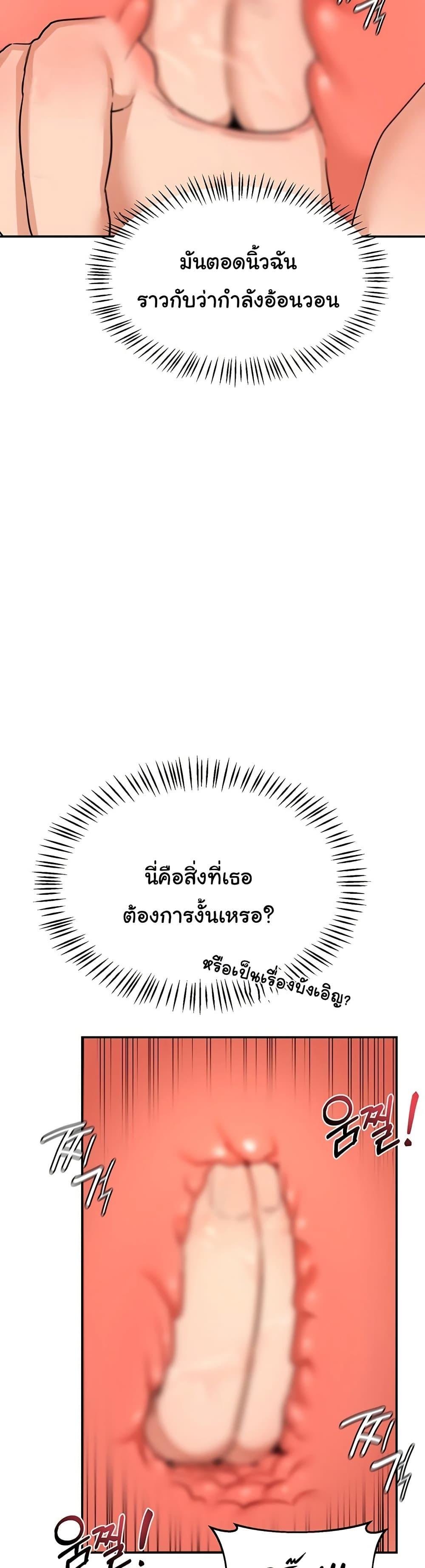 Doujin-Lc- อ่าน โดจิน มังฮวา เกาหลี ญี่ปุ่น จีน แปลไทย MILF Exchange Plan ตอนที่ 1 2 3 4 5 6 7 8 9 10 11 12 13 14 ฟรี ไม่มีโฆษณา อ่าน โดจิน Manhwa เกาหลี ญี่ปุ่น จีน เรามีครบ คัดมาให้เน้นๆ โดจิน 18+ รับประกันความฟินโดย  Doujin Lc