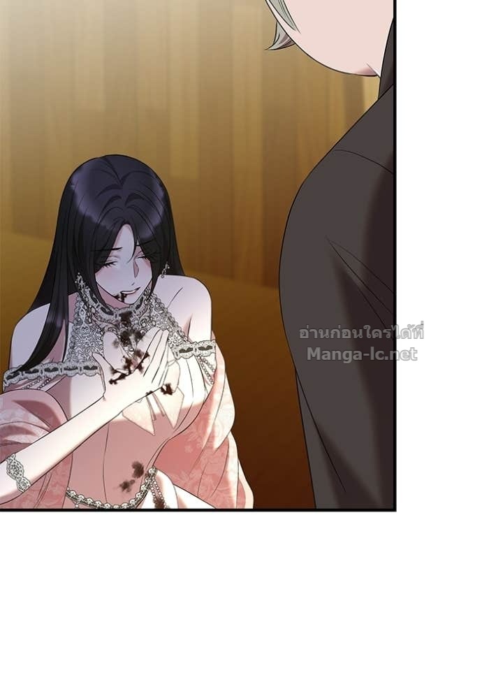 Doujin-Lc- อ่าน โดจิน มังฮวา เกาหลี ญี่ปุ่น จีน แปลไทย ชายาคนสุดท้ายของเจ้าชายไร้หัวใจ ตอนที่ 1 2 3 4 5 6 7 8 9 10 11 12 13 14 ฟรี ไม่มีโฆษณา อ่าน โดจิน Manhwa เกาหลี ญี่ปุ่น จีน เรามีครบ คัดมาให้เน้นๆ โดจิน 18+ รับประกันความฟินโดย Doujin Lc