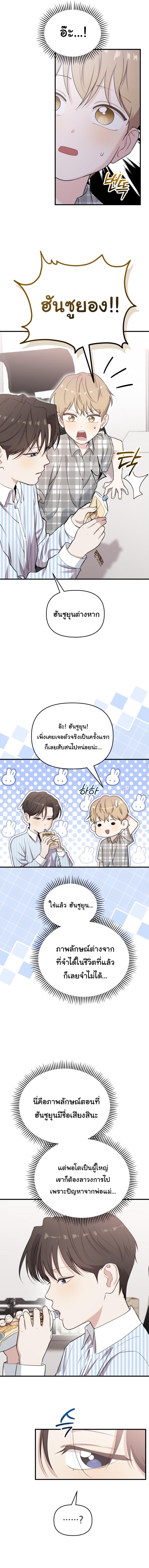 Manga-lc-com อ่านมังงะ อ่านการ์ตูน ออนไลน์ ฟรี Face Genius  0-Year-Old Top Star ตอนที่ 1 2 3 4 5 6 7 8 9 10 11 12 13 14 ฟรี ไม่มีโฆษณา Manga-lc - อ่าน มังงะ อ่าน การ์ตูน ออนไลน์ อ่านมังงะ ฟรี