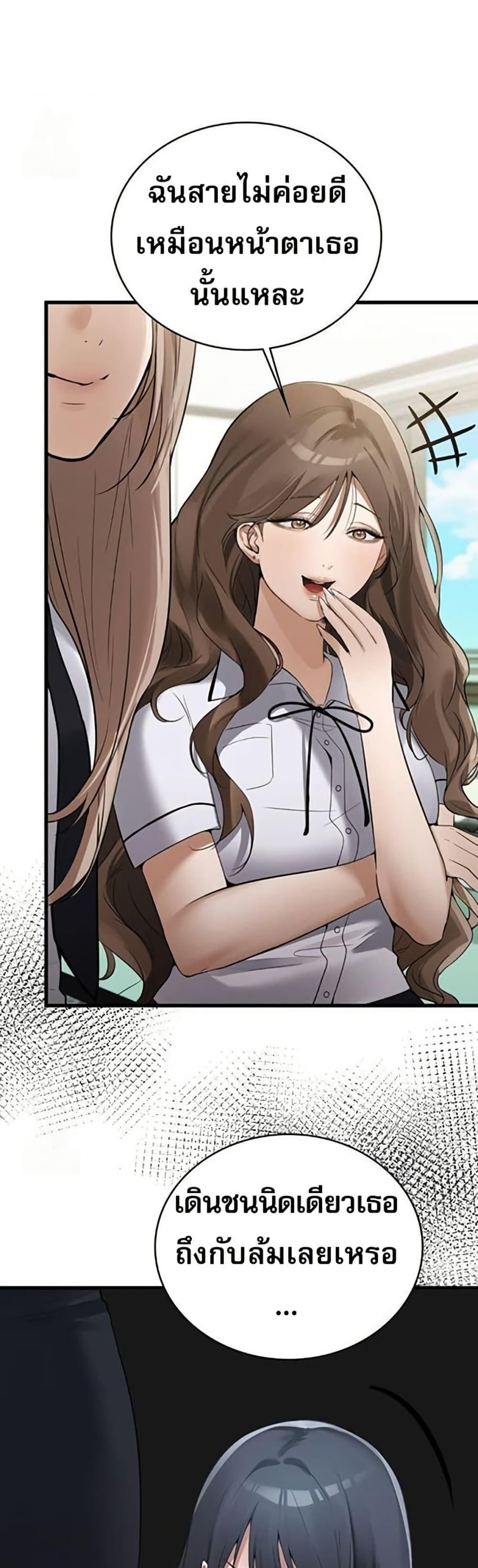Doujin-Lc- อ่าน โดจิน มังฮวา เกาหลี ญี่ปุ่น จีน แปลไทย PC Cafe Goddess ตอนที่ 1 2 3 4 5 6 7 8 9 10 11 12 13 14 ฟรี ไม่มีโฆษณา อ่าน โดจิน Manhwa เกาหลี ญี่ปุ่น จีน เรามีครบ คัดมาให้เน้นๆ โดจิน 18+ รับประกันความฟินโดย  Doujin Lc