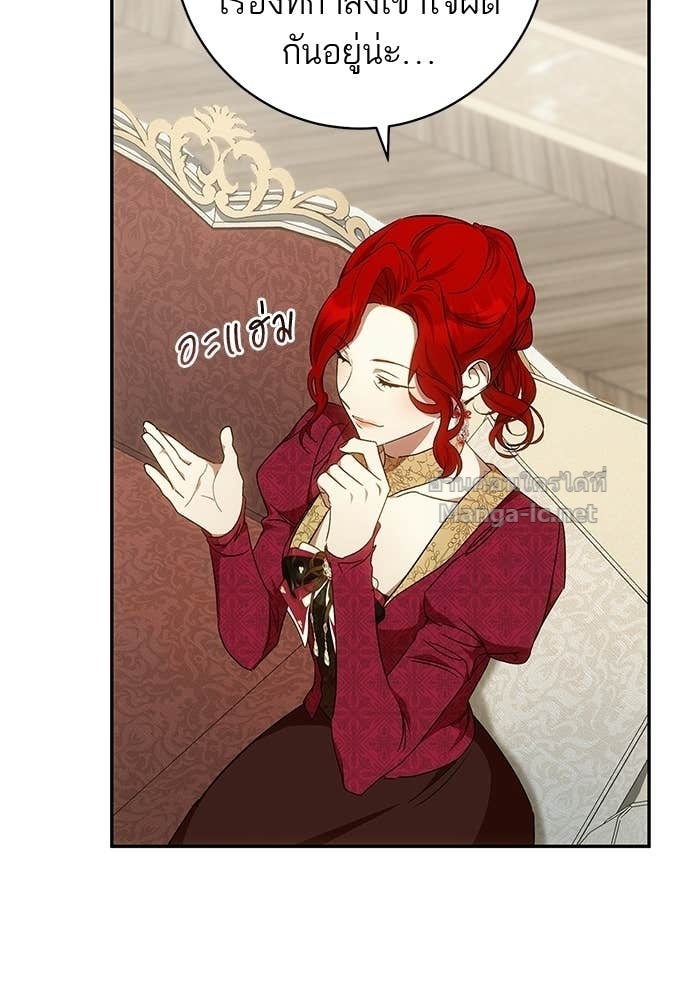 Doujin-Lc- อ่าน โดจิน มังฮวา เกาหลี ญี่ปุ่น จีน แปลไทย อยากได้ ก็เอาไป ตอนที่ 1 2 3 4 5 6 7 8 9 10 11 12 13 14 ฟรี ไม่มีโฆษณา อ่าน โดจิน Manhwa เกาหลี ญี่ปุ่น จีน เรามีครบ คัดมาให้เน้นๆ โดจิน 18+ รับประกันความฟินโดย Doujin Lc