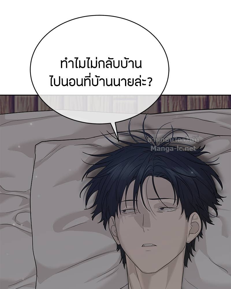 Doujin-Lc- อ่าน โดจิน มังฮวา เกาหลี ญี่ปุ่น จีน แปลไทย ข้าราชการพิเศษ ตอนที่ 1 2 3 4 5 6 7 8 9 10 11 12 13 14 ฟรี ไม่มีโฆษณา อ่าน โดจิน Manhwa เกาหลี ญี่ปุ่น จีน เรามีครบ คัดมาให้เน้นๆ โดจิน 18+ รับประกันความฟินโดย Doujin Lc