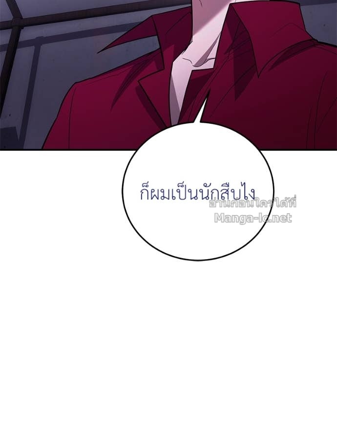 Doujin-Lc- อ่าน โดจิน มังฮวา เกาหลี ญี่ปุ่น จีน แปลไทย ฮีลเลอร์กำมะลอ ตอนที่ 1 2 3 4 5 6 7 8 9 10 11 12 13 14 ฟรี ไม่มีโฆษณา อ่าน โดจิน Manhwa เกาหลี ญี่ปุ่น จีน เรามีครบ คัดมาให้เน้นๆ โดจิน 18+ รับประกันความฟินโดย Doujin Lc