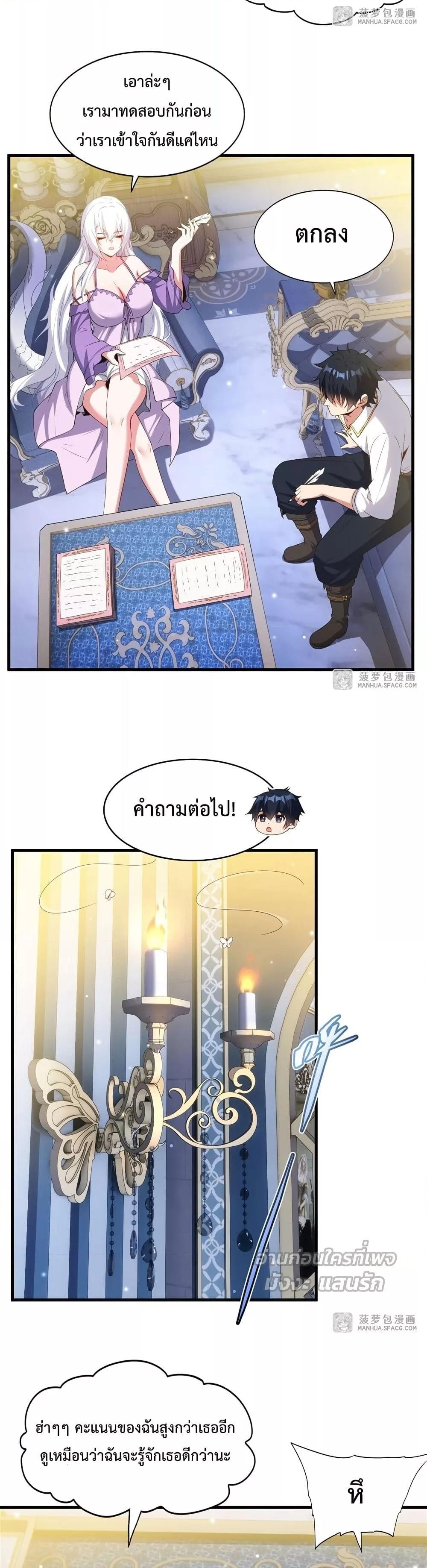 Manga-lc-com อ่านมังงะ อ่านการ์ตูน ออนไลน์ ฟรี MalevolentDrag ตอนที่ 1 2 3 4 5 6 7 8 9 10 11 12 13 14 ฟรี ไม่มีโฆษณา Manga-lc - อ่าน มังงะ อ่าน การ์ตูน ออนไลน์ อ่านมังงะ ฟรี