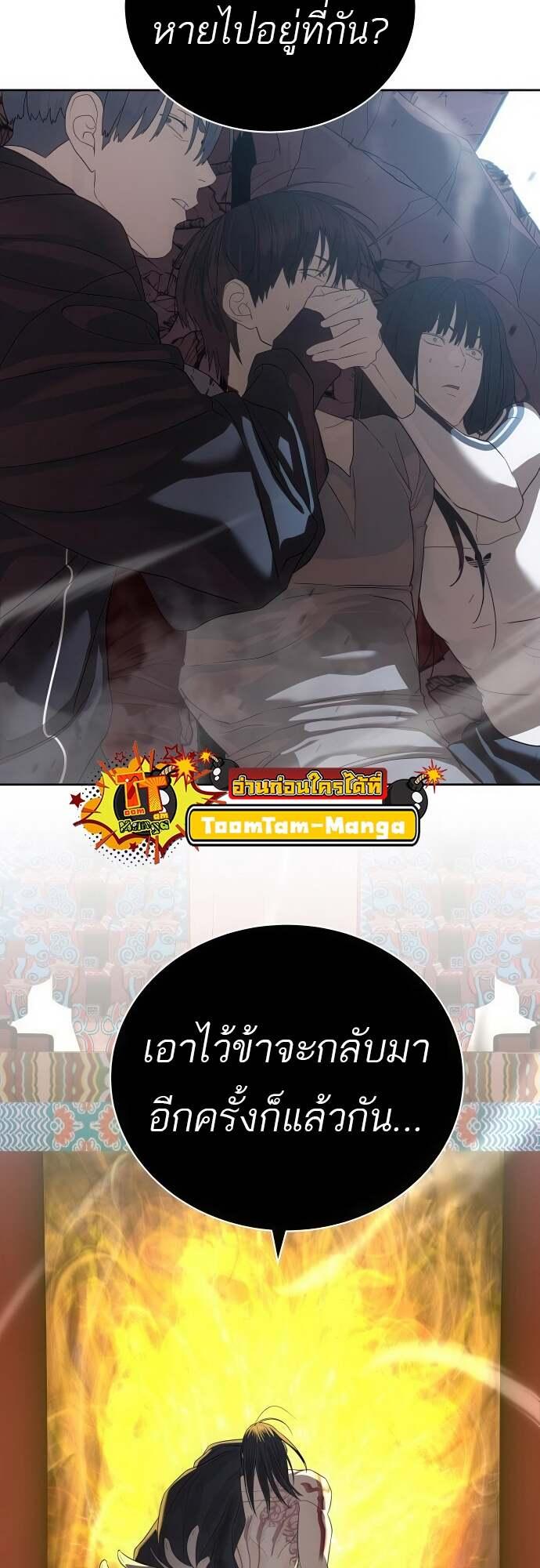 Doujin-Lc- อ่าน โดจิน มังฮวา เกาหลี ญี่ปุ่น จีน แปลไทย Special Civil Servant ตอนที่ 1 2 3 4 5 6 7 8 9 10 11 12 13 14 ฟรี ไม่มีโฆษณา อ่าน โดจิน Manhwa เกาหลี ญี่ปุ่น จีน เรามีครบ คัดมาให้เน้นๆ โดจิน 18+ รับประกันความฟินโดย  Doujin Lc