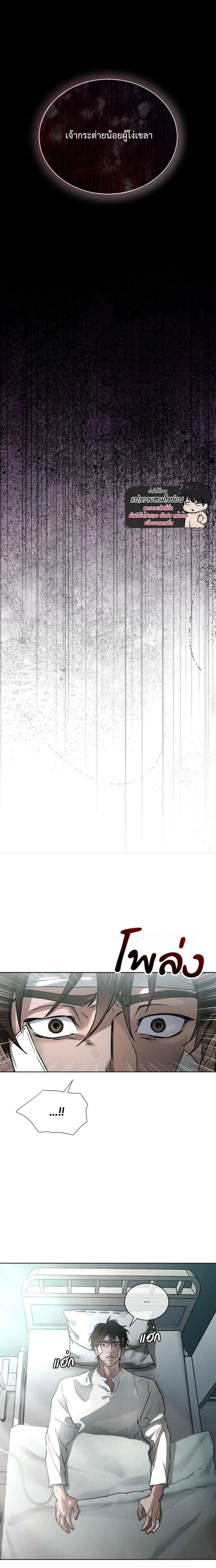 Manga-lc-com อ่านมังงะ อ่านการ์ตูน ออนไลน์ ฟรี Codename Anastasia ตอนที่ 1 2 3 4 5 6 7 8 9 10 11 12 13 14 ฟรี ไม่มีโฆษณา Manga-lc - อ่าน มังงะ อ่าน การ์ตูน ออนไลน์ อ่านมังงะ ฟรี