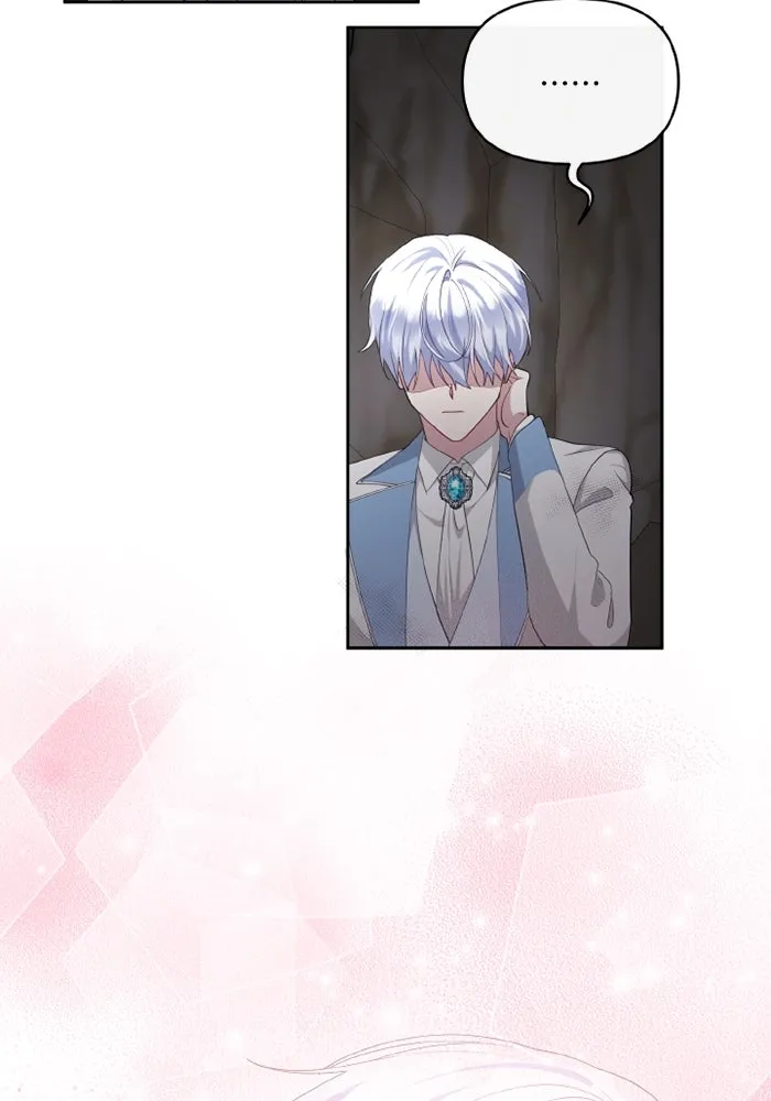 อยู่ดี ๆ ก็มีนางเอกนิยายเป็นเพื่อนบ้าน ตอนที่ 79 รูปที่ 79