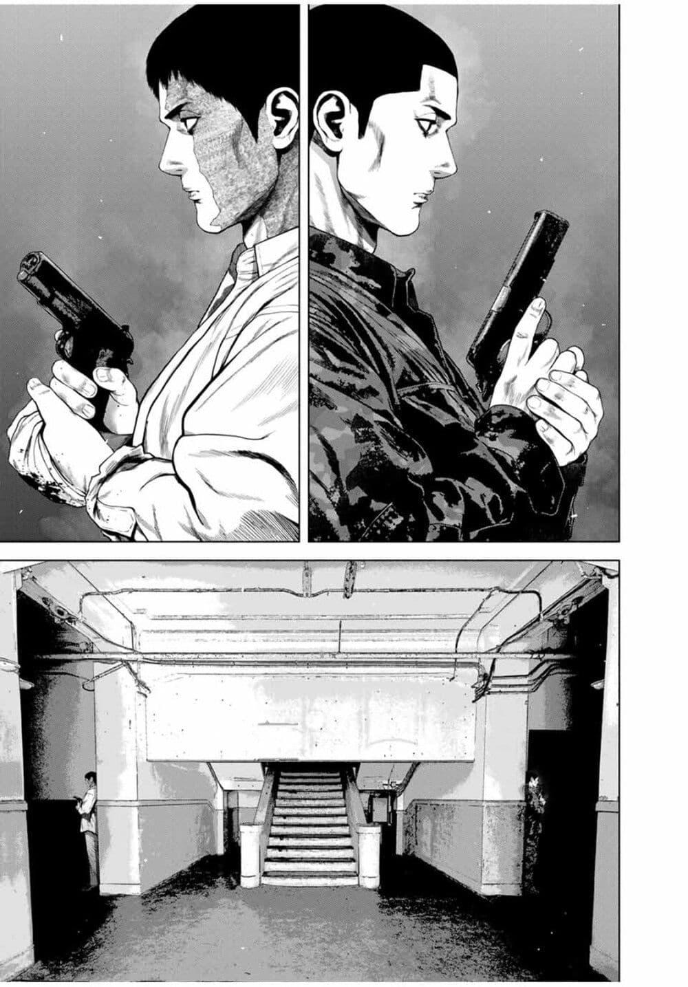 Manga-lc-com อ่านมังงะ อ่านการ์ตูน ออนไลน์ ฟรี Furitsumore Kodoku na Shi yo ตอนที่ 1 2 3 4 5 6 7 8 9 10 11 12 13 14 ฟรี ไม่มีโฆษณา Manga-lc - อ่าน มังงะ อ่าน การ์ตูน ออนไลน์ อ่านมังงะ ฟรี