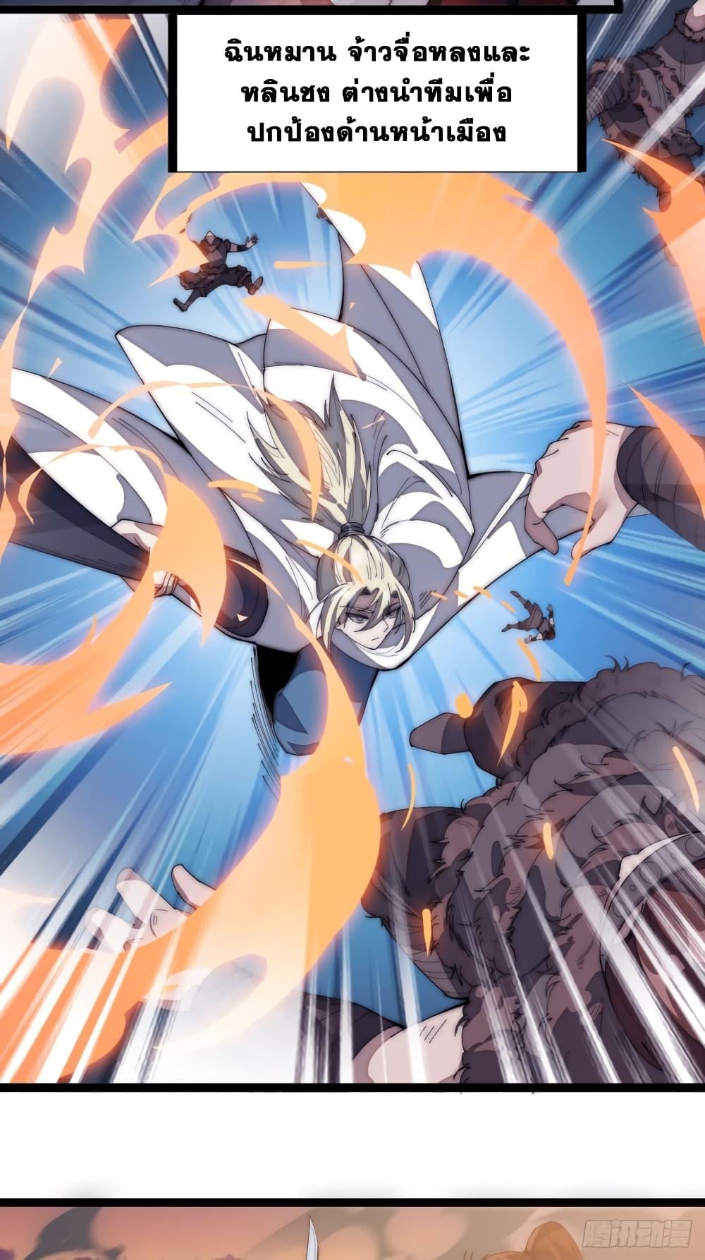 Manga-lc-com อ่านมังงะ อ่านการ์ตูน ออนไลน์ ฟรี It Starts With A Mountain ตอนที่ 1 2 3 4 5 6 7 8 9 10 11 12 13 14 ฟรี ไม่มีโฆษณา Manga-lc - อ่าน มังงะ อ่าน การ์ตูน ออนไลน์ อ่านมังงะ ฟรี