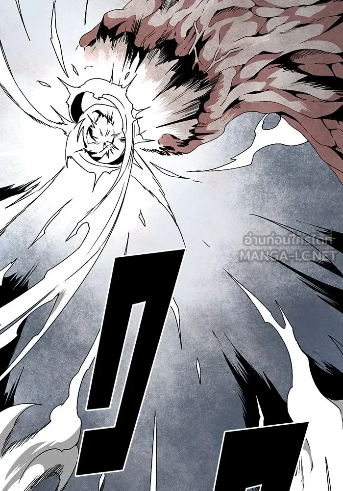 หนึ่งก้าวสู่เจ้ามาร ตอนที่ 15 เคว้งคว้าง (12) รูปที่ 72