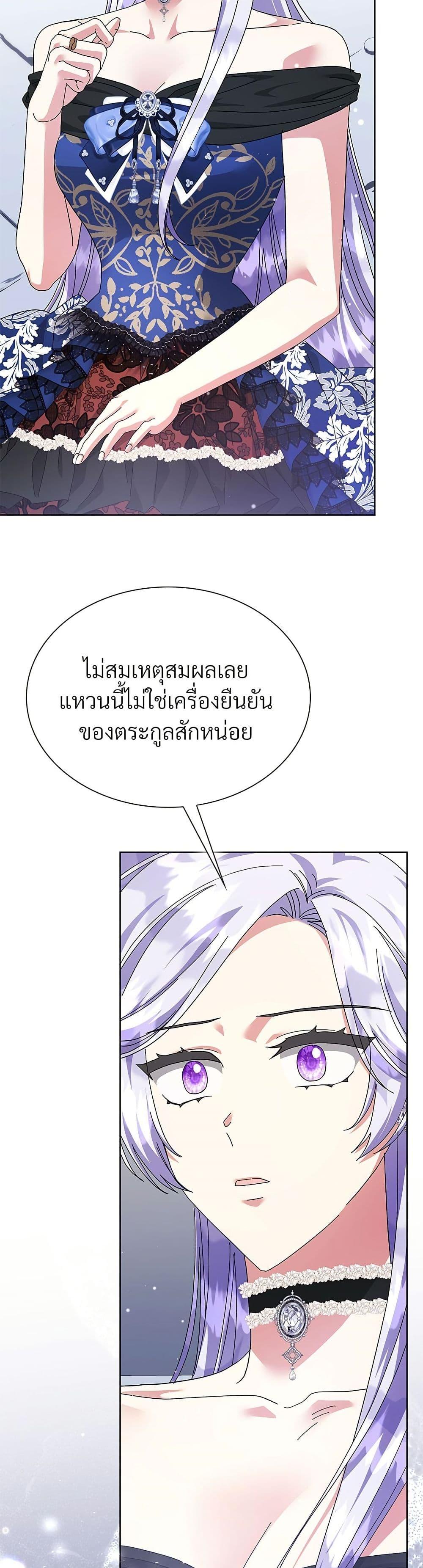 Manga-lc-com อ่านมังงะ อ่านการ์ตูน ออนไลน์ ฟรี The Return of the Ex-Wife ตอนที่ 1 2 3 4 5 6 7 8 9 10 11 12 13 14 ฟรี ไม่มีโฆษณา Manga-lc - อ่าน มังงะ อ่าน การ์ตูน ออนไลน์ อ่านมังงะ ฟรี