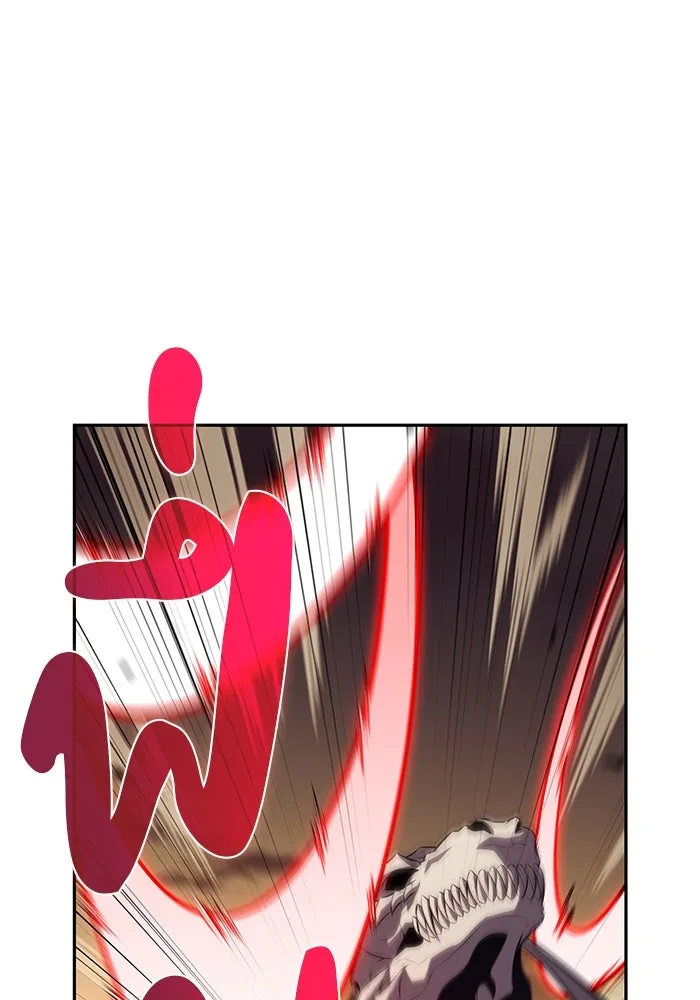 ลูกชายคนเล็กของดยุกคือมือสังหาร ตอนที่ 83 รูปที่ 38