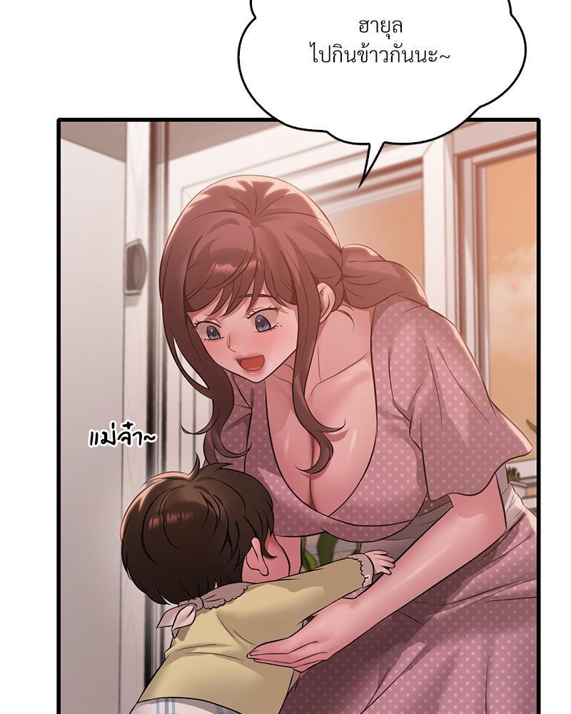Doujin-Lc- อ่าน โดจิน มังฮวา เกาหลี ญี่ปุ่น จีน แปลไทย Drunk on You ตอนที่ 1 2 3 4 5 6 7 8 9 10 11 12 13 14 ฟรี ไม่มีโฆษณา อ่าน โดจิน Manhwa เกาหลี ญี่ปุ่น จีน เรามีครบ คัดมาให้เน้นๆ โดจิน 18+ รับประกันความฟินโดย  Doujin Lc