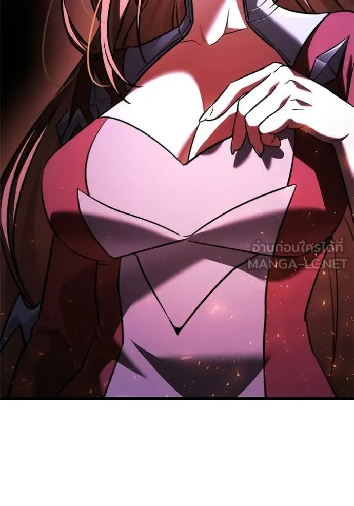 อัศวินดำล่าท้าเวลา ตอนที่ 133 รูปที่ 179