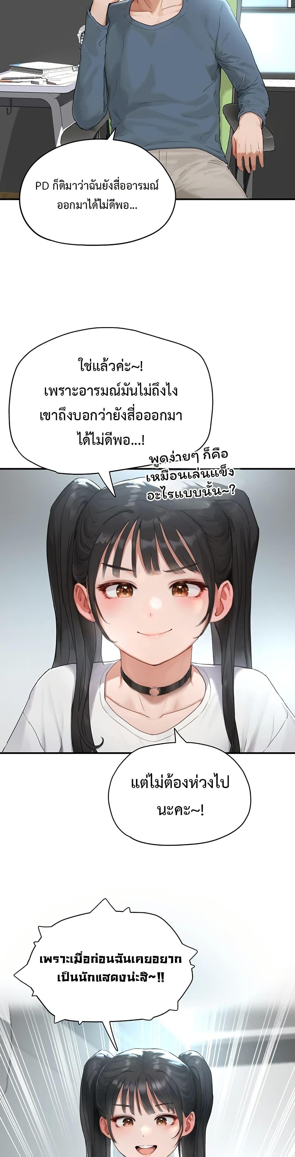 Doujin-Lc- อ่าน โดจิน มังฮวา เกาหลี ญี่ปุ่น จีน แปลไทย Slave Code ตอนที่ 1 2 3 4 5 6 7 8 9 10 11 12 13 14 ฟรี ไม่มีโฆษณา อ่าน โดจิน Manhwa เกาหลี ญี่ปุ่น จีน เรามีครบ คัดมาให้เน้นๆ โดจิน 18+ รับประกันความฟินโดย  Doujin Lc