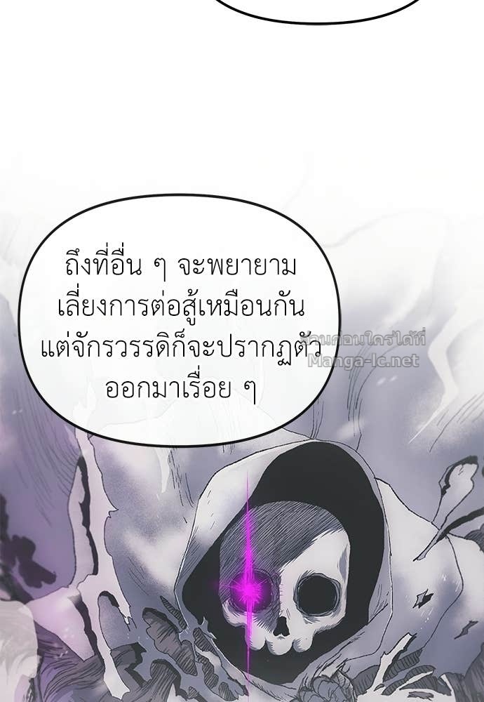 Doujin-Lc- อ่าน โดจิน มังฮวา เกาหลี ญี่ปุ่น จีน แปลไทย สารสุดท้ายจากโครงกระดูก ตอนที่ 1 2 3 4 5 6 7 8 9 10 11 12 13 14 ฟรี ไม่มีโฆษณา อ่าน โดจิน Manhwa เกาหลี ญี่ปุ่น จีน เรามีครบ คัดมาให้เน้นๆ โดจิน 18+ รับประกันความฟินโดย Doujin Lc