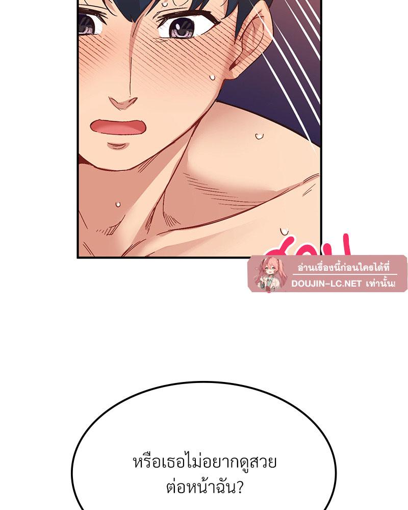 Doujin-Lc- อ่าน โดจิน มังฮวา เกาหลี ญี่ปุ่น จีน แปลไทย Playing On Hard Mode ตอนที่ 1 2 3 4 5 6 7 8 9 10 11 12 13 14 ฟรี ไม่มีโฆษณา อ่าน โดจิน Manhwa เกาหลี ญี่ปุ่น จีน เรามีครบ คัดมาให้เน้นๆ โดจิน 18+ รับประกันความฟินโดย  Doujin Lc