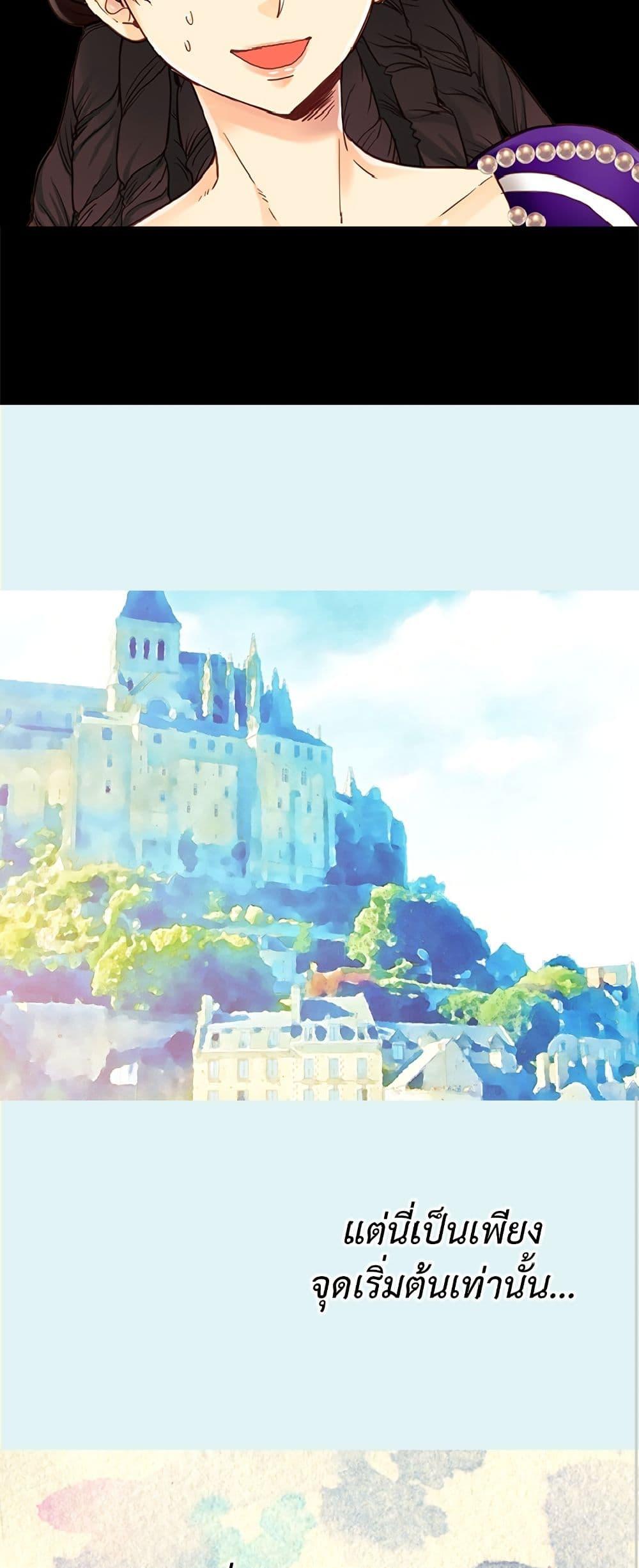 Manga-lc-com อ่านมังงะ อ่านการ์ตูน ออนไลน์ ฟรี Isekai Empress ตอนที่ 1 2 3 4 5 6 7 8 9 10 11 12 13 14 ฟรี ไม่มีโฆษณา Manga-lc - อ่าน มังงะ อ่าน การ์ตูน ออนไลน์ อ่านมังงะ ฟรี