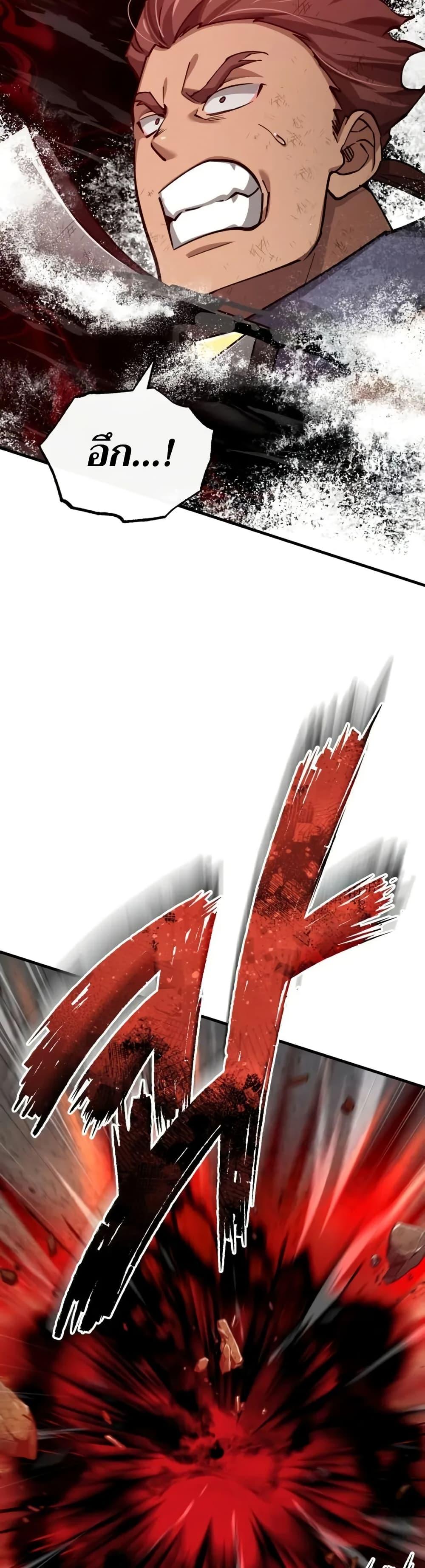 Manga-lc-com อ่านมังงะ อ่านการ์ตูน ออนไลน์ ฟรี The Heavenly Demon Can’t Live a Normal Life ตอนที่ 1 2 3 4 5 6 7 8 9 10 11 12 13 14 ฟรี ไม่มีโฆษณา Manga-lc - อ่าน มังงะ อ่าน การ์ตูน ออนไลน์ อ่านมังงะ ฟรี