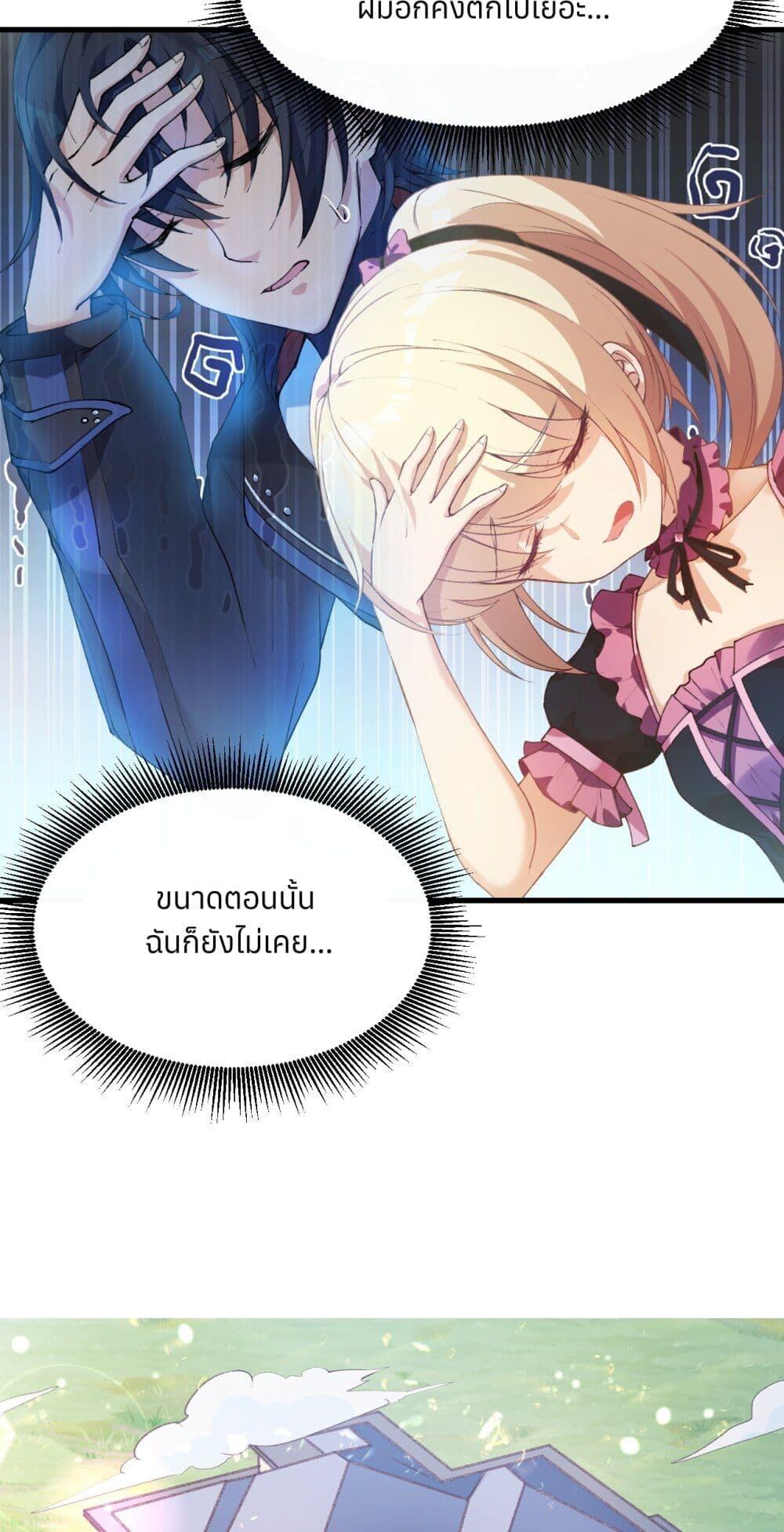Manga-lc-com อ่านมังงะ อ่านการ์ตูน ออนไลน์ ฟรี Life Dive ตอนที่ 1 2 3 4 5 6 7 8 9 10 11 12 13 14 ฟรี ไม่มีโฆษณา Manga-lc - อ่าน มังงะ อ่าน การ์ตูน ออนไลน์ อ่านมังงะ ฟรี