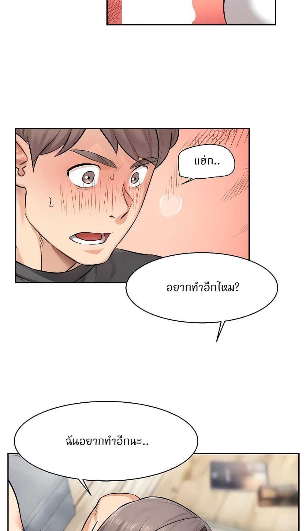 Doujin-Lc- อ่าน โดจิน มังฮวา เกาหลี ญี่ปุ่น จีน แปลไทย Cleaning Service ตอนที่ 1 2 3 4 5 6 7 8 9 10 11 12 13 14 ฟรี ไม่มีโฆษณา อ่าน โดจิน Manhwa เกาหลี ญี่ปุ่น จีน เรามีครบ คัดมาให้เน้นๆ โดจิน 18+ รับประกันความฟินโดย  Doujin Lc