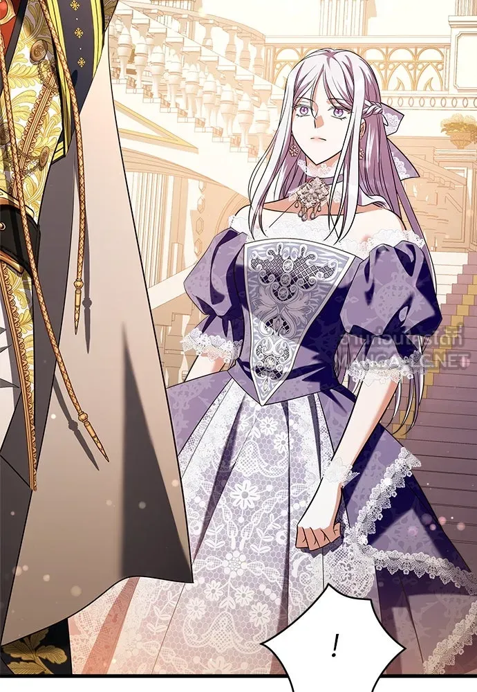 จักรพรรดิคลั่งรักที่เด็กกว่าฉันพันปี ตอนที่ 44 รูปที่ 78