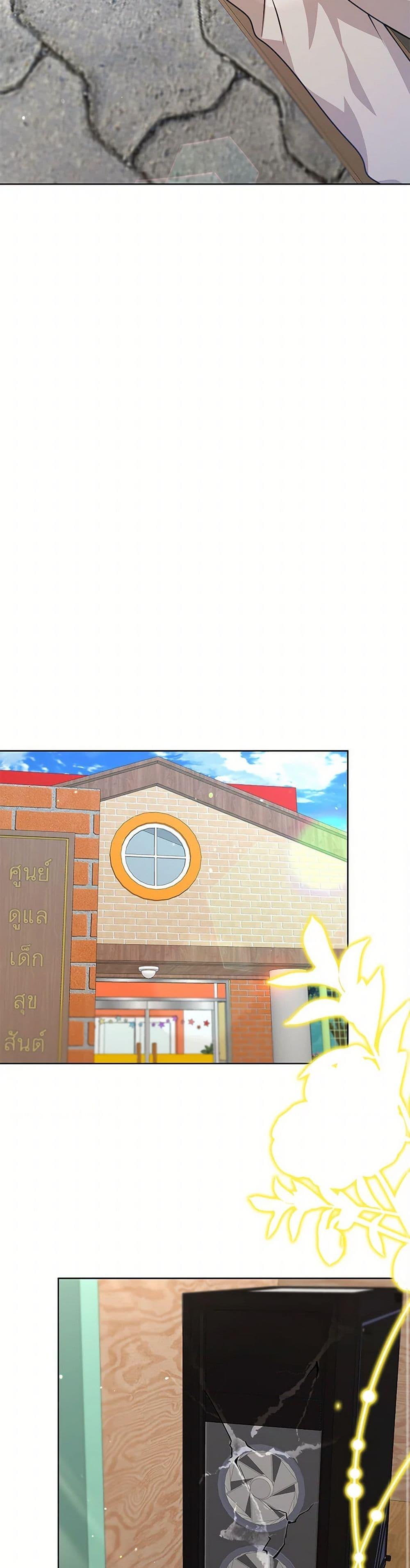 Manga-lc-com อ่านมังงะ อ่านการ์ตูน ออนไลน์ ฟรี The Dungeon’s Dying S-Class Lady ตอนที่ 1 2 3 4 5 6 7 8 9 10 11 12 13 14 ฟรี ไม่มีโฆษณา Manga-lc - อ่าน มังงะ อ่าน การ์ตูน ออนไลน์ อ่านมังงะ ฟรี