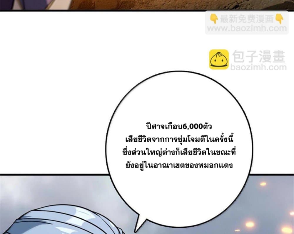 Manga-lc-com อ่านมังงะ อ่านการ์ตูน ออนไลน์ ฟรี Release That Witch ตอนที่ 1 2 3 4 5 6 7 8 9 10 11 12 13 14 ฟรี ไม่มีโฆษณา Manga-lc - อ่าน มังงะ อ่าน การ์ตูน ออนไลน์ อ่านมังงะ ฟรี