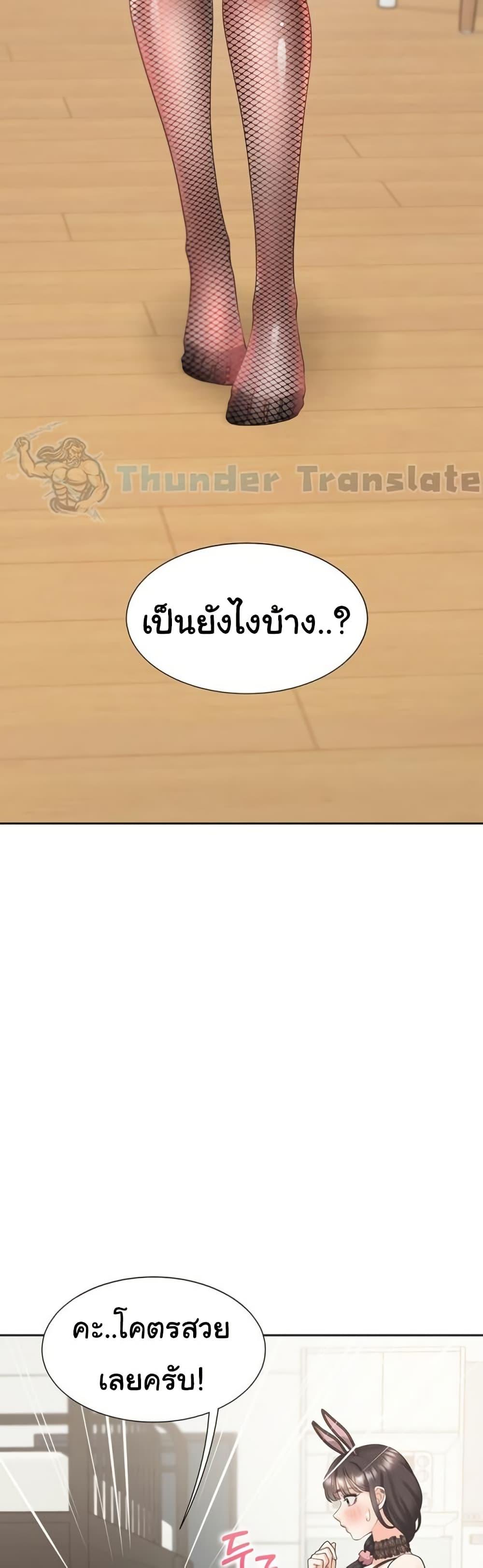 Doujin-Lc- อ่าน โดจิน มังฮวา เกาหลี ญี่ปุ่น จีน แปลไทย Bunk Beds ตอนที่ 1 2 3 4 5 6 7 8 9 10 11 12 13 14 ฟรี ไม่มีโฆษณา อ่าน โดจิน Manhwa เกาหลี ญี่ปุ่น จีน เรามีครบ คัดมาให้เน้นๆ โดจิน 18+ รับประกันความฟินโดย  Doujin Lc
