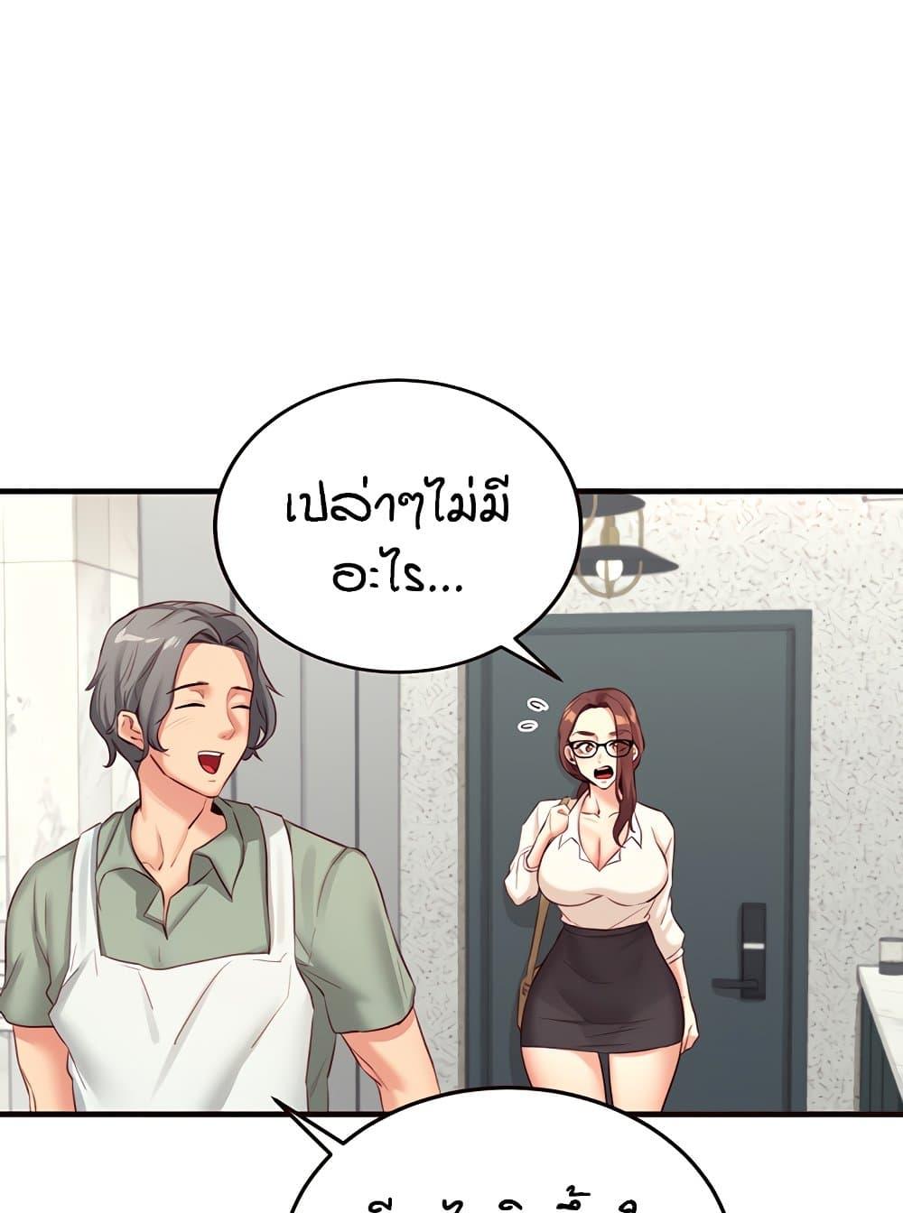 Doujin-Lc- อ่าน โดจิน มังฮวา เกาหลี ญี่ปุ่น จีน แปลไทย An Introduction to MILFs ตอนที่ 1 2 3 4 5 6 7 8 9 10 11 12 13 14 ฟรี ไม่มีโฆษณา อ่าน โดจิน Manhwa เกาหลี ญี่ปุ่น จีน เรามีครบ คัดมาให้เน้นๆ โดจิน 18+ รับประกันความฟินโดย  Doujin Lc