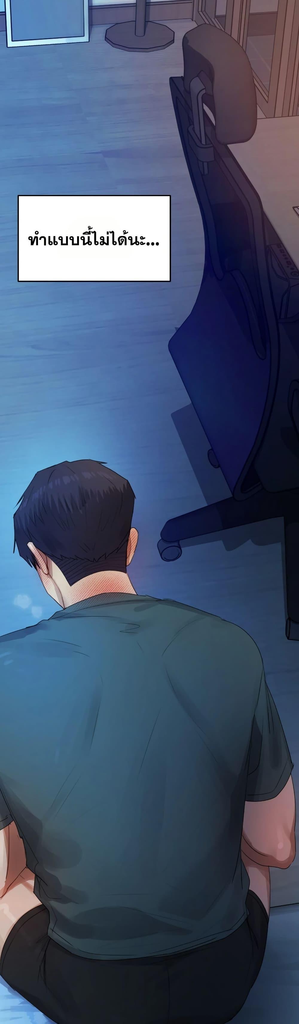 Doujin-Lc- อ่าน โดจิน มังฮวา เกาหลี ญี่ปุ่น จีน แปลไทย The Professor’s ตอนที่ 1 2 3 4 5 6 7 8 9 10 11 12 13 14 ฟรี ไม่มีโฆษณา อ่าน โดจิน Manhwa เกาหลี ญี่ปุ่น จีน เรามีครบ คัดมาให้เน้นๆ โดจิน 18+ รับประกันความฟินโดย  Doujin Lc