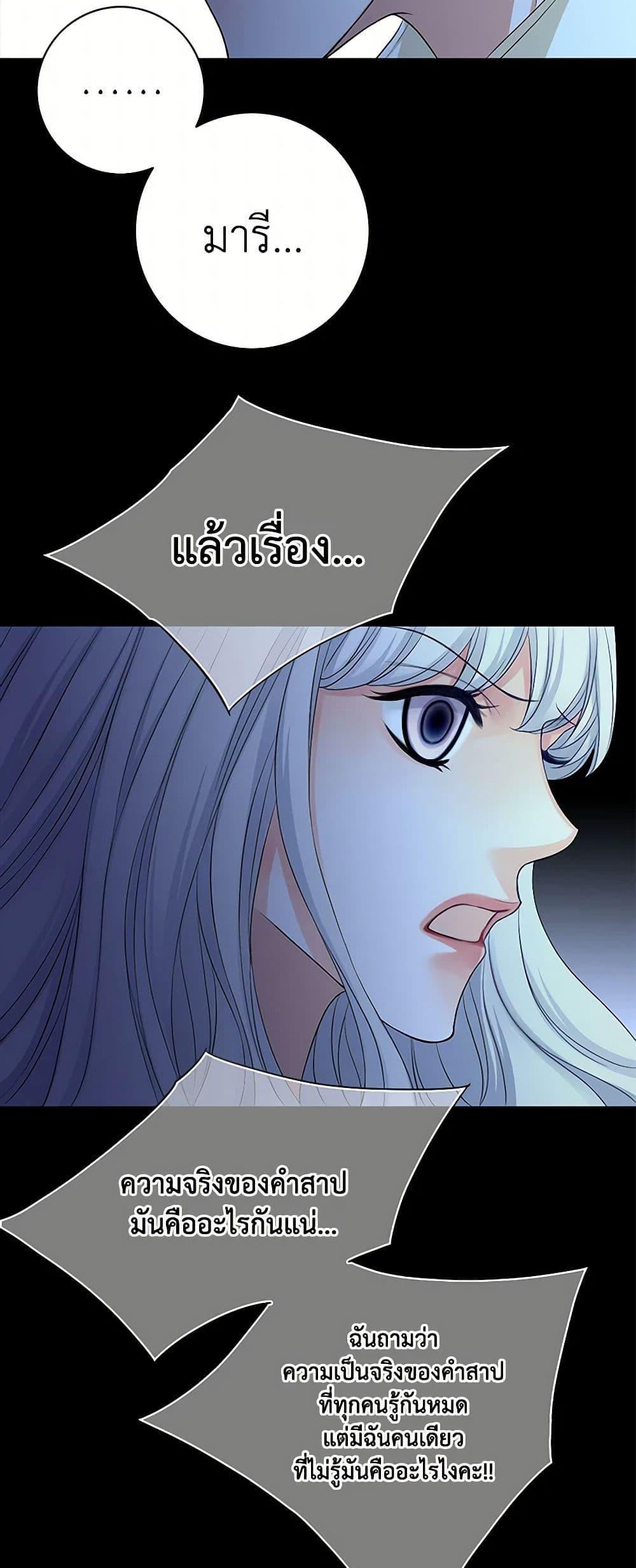 Manga-lc-com อ่านมังงะ อ่านการ์ตูน ออนไลน์ ฟรี The Eighth Bride ตอนที่ 1 2 3 4 5 6 7 8 9 10 11 12 13 14 ฟรี ไม่มีโฆษณา Manga-lc - อ่าน มังงะ อ่าน การ์ตูน ออนไลน์ อ่านมังงะ ฟรี