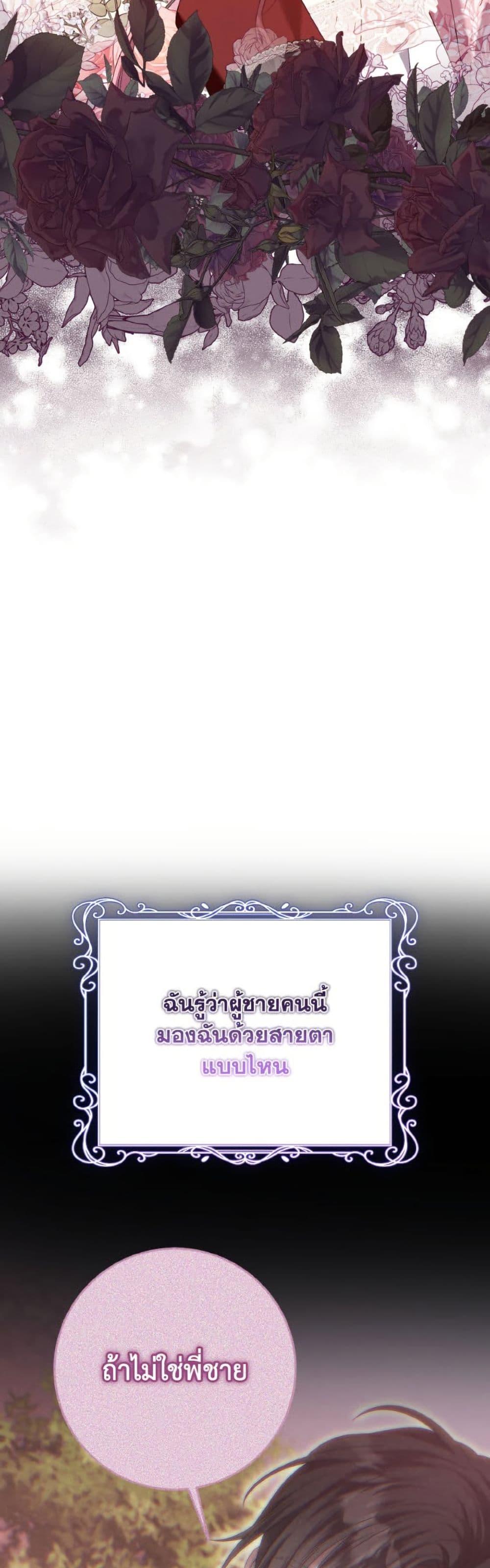 Manga-lc-com อ่านมังงะ อ่านการ์ตูน ออนไลน์ ฟรี I Met the Male Lead in Prison ตอนที่ 1 2 3 4 5 6 7 8 9 10 11 12 13 14 ฟรี ไม่มีโฆษณา Manga-lc - อ่าน มังงะ อ่าน การ์ตูน ออนไลน์ อ่านมังงะ ฟรี