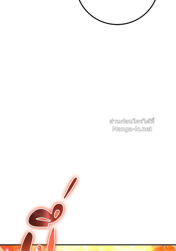 Doujin-Lc- อ่าน โดจิน มังฮวา เกาหลี ญี่ปุ่น จีน แปลไทย แกร่งเกินผู้กล้า แต่ซ่าไม่ได้ ตอนที่ 1 2 3 4 5 6 7 8 9 10 11 12 13 14 ฟรี ไม่มีโฆษณา อ่าน โดจิน Manhwa เกาหลี ญี่ปุ่น จีน เรามีครบ คัดมาให้เน้นๆ โดจิน 18+ รับประกันความฟินโดย Doujin Lc