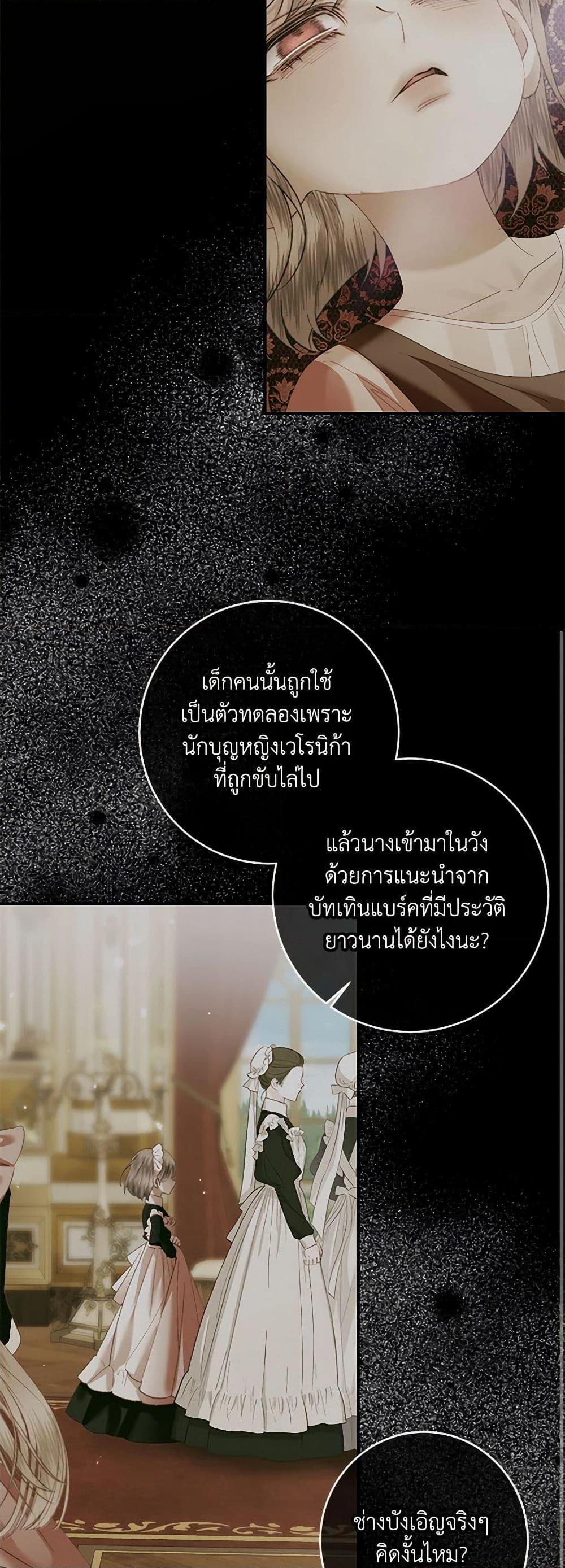 Manga-lc-com อ่านมังงะ อ่านการ์ตูน ออนไลน์ ฟรี Becoming The Villain’s Family ตอนที่ 1 2 3 4 5 6 7 8 9 10 11 12 13 14 ฟรี ไม่มีโฆษณา Manga-lc - อ่าน มังงะ อ่าน การ์ตูน ออนไลน์ อ่านมังงะ ฟรี