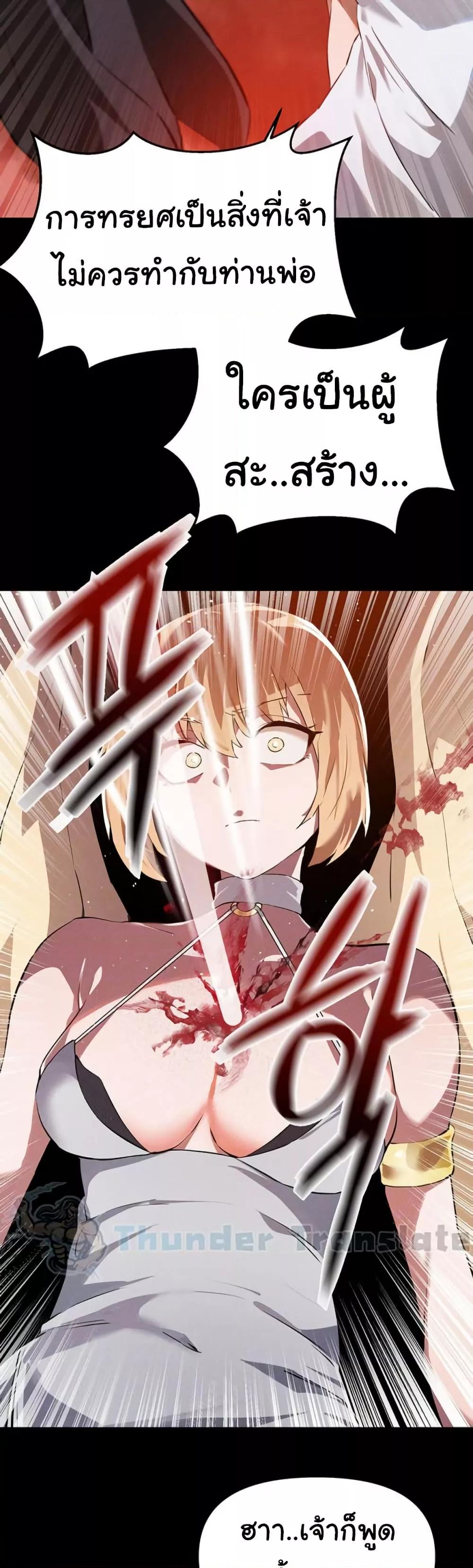 Doujin-Lc- อ่าน โดจิน มังฮวา เกาหลี ญี่ปุ่น จีน แปลไทย Please Give Me Energy ตอนที่ 1 2 3 4 5 6 7 8 9 10 11 12 13 14 ฟรี ไม่มีโฆษณา อ่าน โดจิน Manhwa เกาหลี ญี่ปุ่น จีน เรามีครบ คัดมาให้เน้นๆ โดจิน 18+ รับประกันความฟินโดย  Doujin Lc