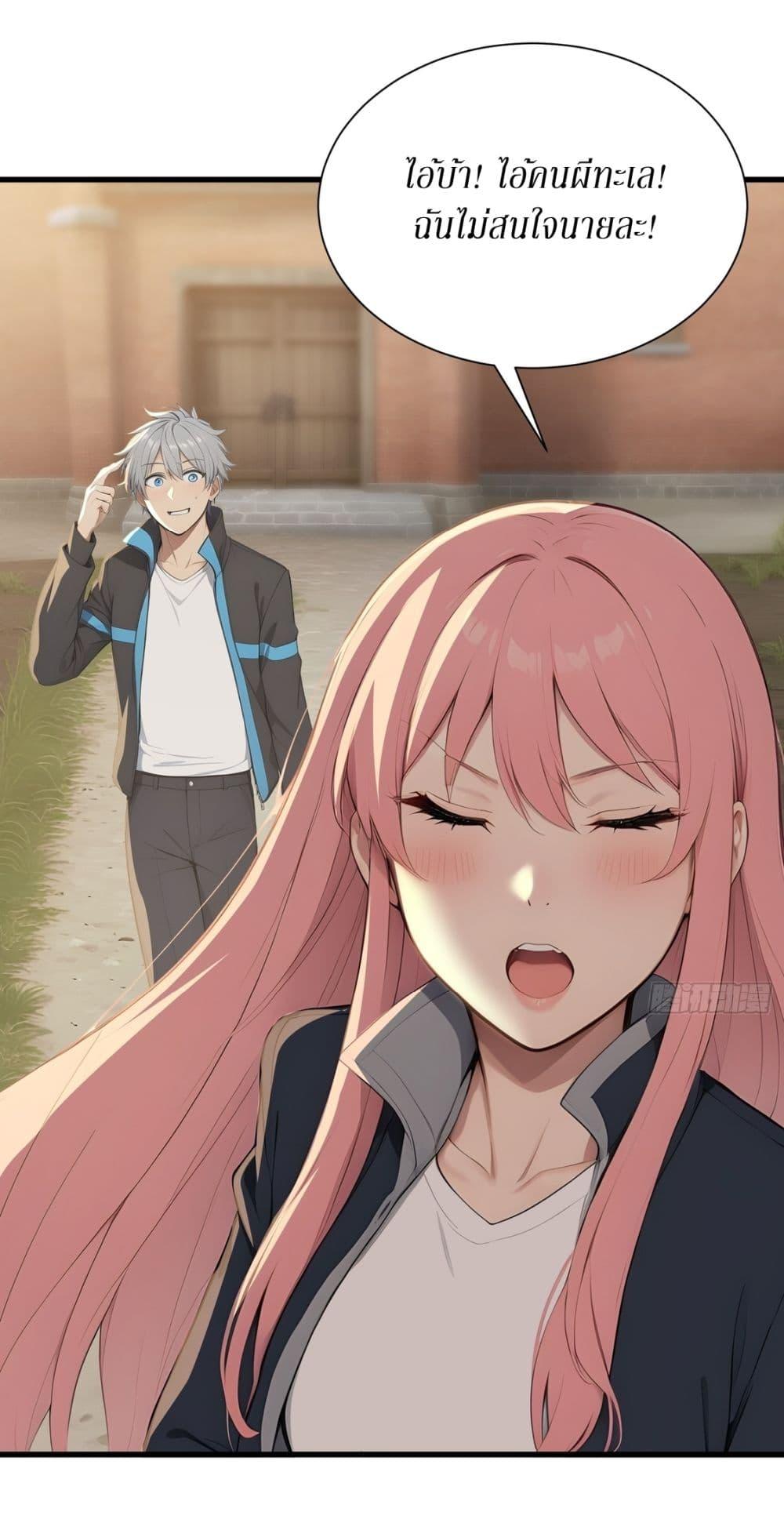 Manga-lc-com อ่านมังงะ อ่านการ์ตูน ออนไลน์ ฟรี Gods Of All People I Sacrificed Hundreds Of Millions Of Living Beings To Become A God ตอนที่ 1 2 3 4 5 6 7 8 9 10 11 12 13 14 ฟรี ไม่มีโฆษณา Manga-lc - อ่าน มังงะ อ่าน การ์ตูน ออนไลน์ อ่านมังงะ ฟรี