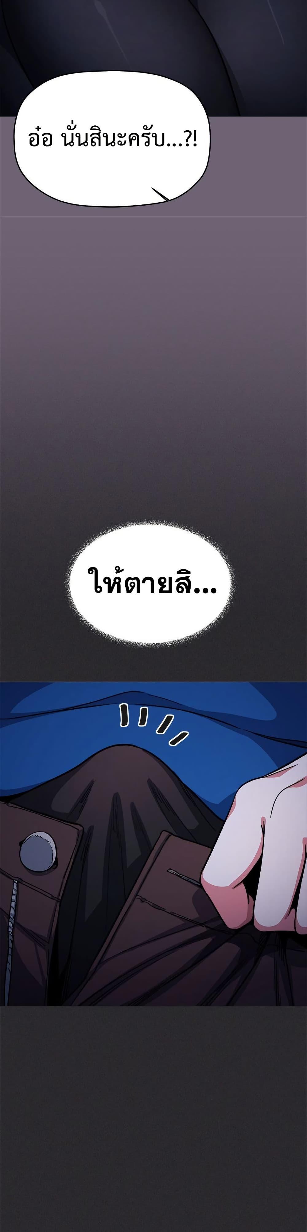 Doujin-Lc- อ่าน โดจิน มังฮวา เกาหลี ญี่ปุ่น จีน แปลไทย Stop Smoking ตอนที่ 1 2 3 4 5 6 7 8 9 10 11 12 13 14 ฟรี ไม่มีโฆษณา อ่าน โดจิน Manhwa เกาหลี ญี่ปุ่น จีน เรามีครบ คัดมาให้เน้นๆ โดจิน 18+ รับประกันความฟินโดย  Doujin Lc