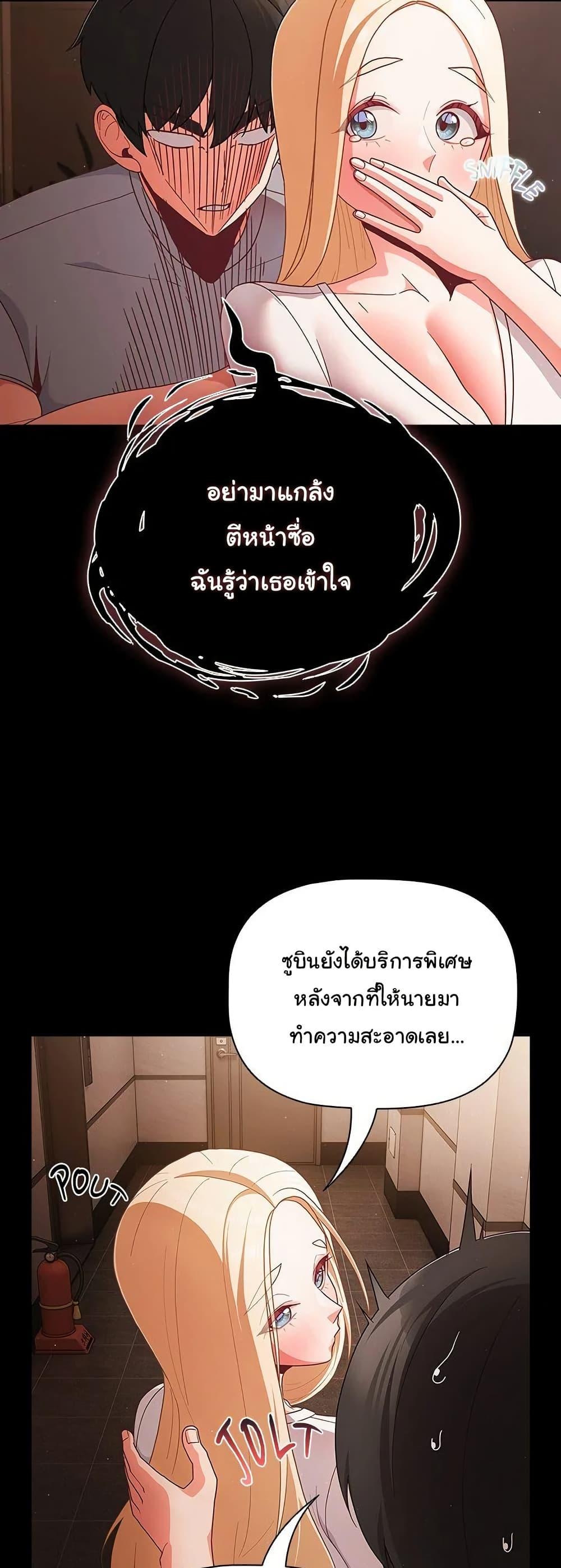 Doujin-Lc- อ่าน โดจิน มังฮวา เกาหลี ญี่ปุ่น จีน แปลไทย People of The Dark ตอนที่ 1 2 3 4 5 6 7 8 9 10 11 12 13 14 ฟรี ไม่มีโฆษณา อ่าน โดจิน Manhwa เกาหลี ญี่ปุ่น จีน เรามีครบ คัดมาให้เน้นๆ โดจิน 18+ รับประกันความฟินโดย  Doujin Lc